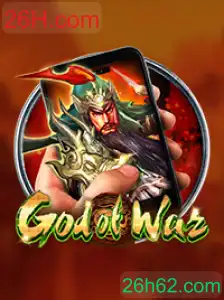 GodofWarM